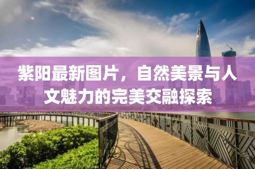 2025年5月 第15頁(yè)